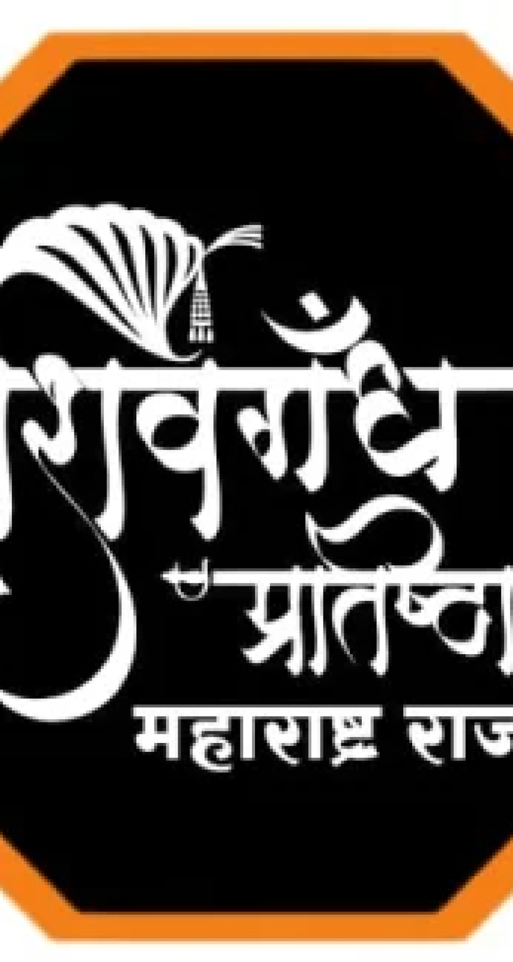 imgi_23_shiv1